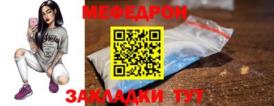 мдпв Гатчина