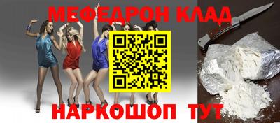тгк Гагарин