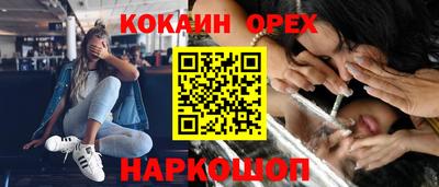 тгк Гагарин