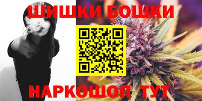 тгк Гагарин
