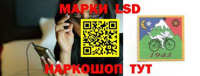 мяу мяу кристалл Гай