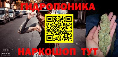 тгк Гагарин
