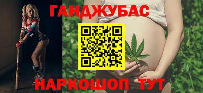 тгк Гагарин