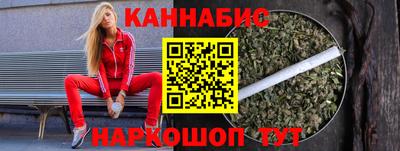 тгк Гагарин