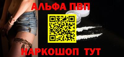 тгк Гагарин