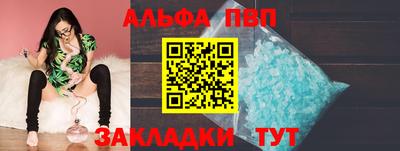 мдпв Гатчина