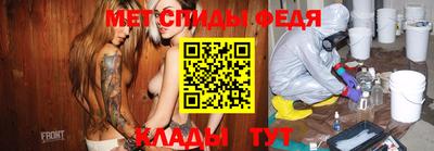 мдпв Гатчина