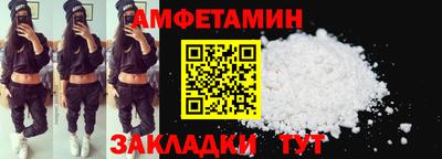 тгк Гагарин