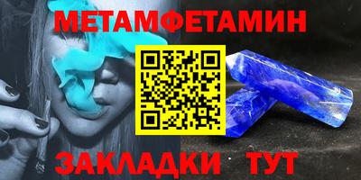 мдпв Гатчина