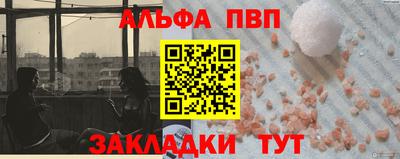 мдпв Гатчина