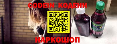 тгк Гагарин