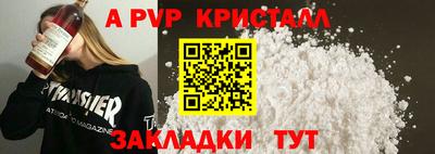 мдпв Гатчина