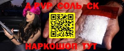 мдпв Гатчина
