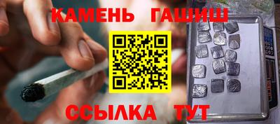 мдпв Гатчина