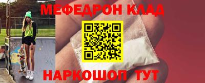 тгк Гагарин