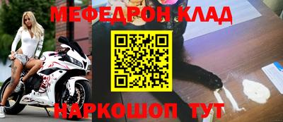 тгк Гагарин