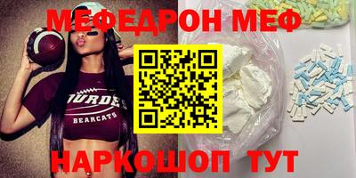 тгк Гагарин